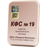 FSC No. 19 Anti-Tobacco