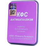 Antycataclyzm