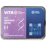 E-1 � ENDOCRYNE SYSTEM