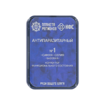 FSC � 1 Antiparisite