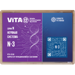 N-3