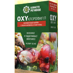 with dogrose and mangosteen juice � immunity strengthening and support.